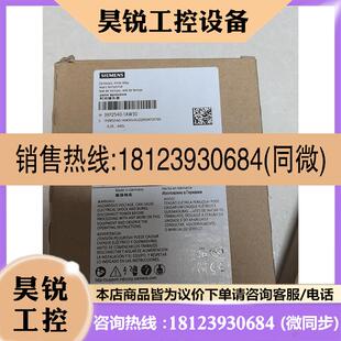 正品 议价 原装 时间继电器 西门子3RP2540 1AW30