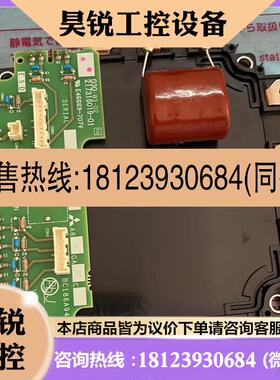 议价:原装CM150MXL-24S A84GA30 三菱变频器模块带板