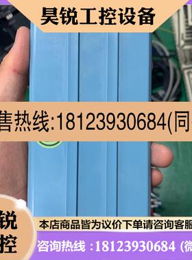 议价:ADAM-3968端子板,实物图,很好