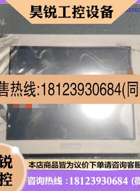 议价:GP-4601T  PFXGP4601TAA PFXGP46