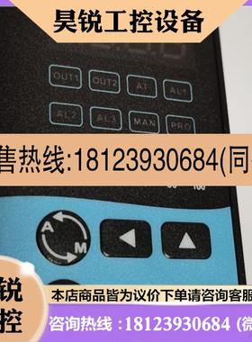 议价:WTH49-20100002AS WT409-20100002AS  /101/301 WT409-2010