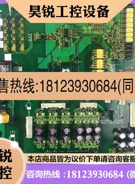 议价:原装A8a4MA90B-60三菱变频器电源板BC186A963G产品!