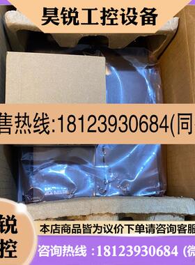 议价:台达变频器,型号VFD075E43A,盒码一致,数量只有