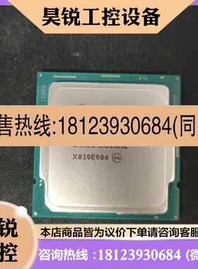 议价:w1270P 完好 支持w480 580 正显版
