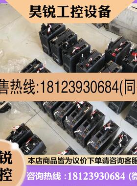 议价:三菱伺服驱动器 MR-J4W2-77B 设备 质量保证