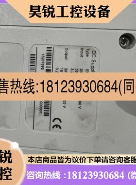 议价:Lenze E94APNE0104