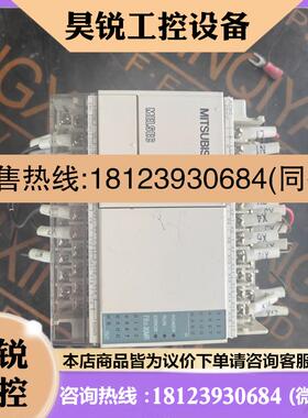 议价:MITSUBISHI三菱   FX1S-30MR-001