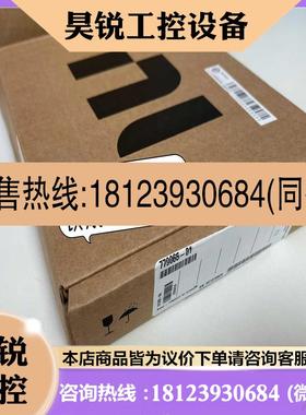 议价:NI PCI-6220   779065-01 全