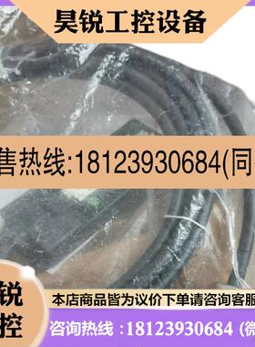 议价:Sensor/Aktor-Box13309293 SEW德国进口原装模块