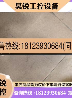 议价:VEXTA东方 KXPD60-CBZ驱动器,实物拍摄,不