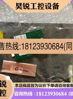 议价:库存备件线路板51196694-928/U1,9373-02305-003/D,