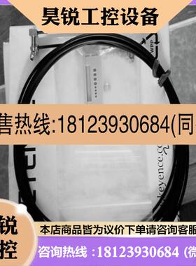 议价:基恩士光纤传感器FU-70TZ