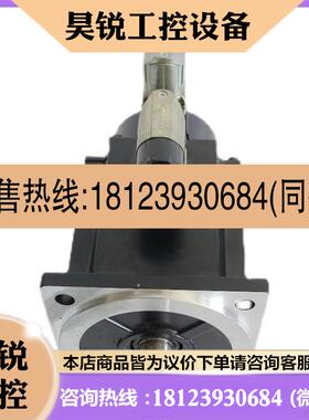 议价:LENZE伦茨伺服电机MCM12F30-SKMB0 现货