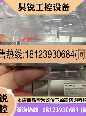 议价:34061950-001 100G40km光模块