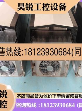 议价:变频器三相380vabb变频器acs880系列110kw变