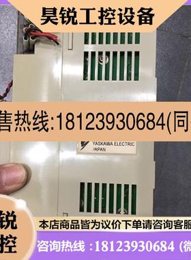 议价:CP-9300MS 87930-12000-S0124 安川 YASKAWA 好 原