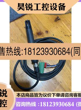 议价:MICHELL米希尔湿温度变送器,温度传感器,型号PC52-