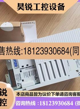 议价:LENZE伦茨变频器   E8200系列    E82EV7