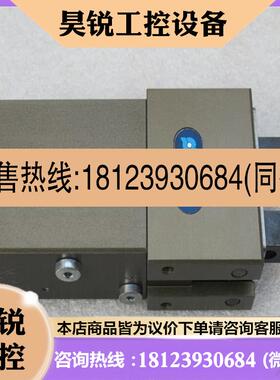 议价:SCHUNK气缸GAP 20-90-AS 现货GAP20-90-AS 雄克314605