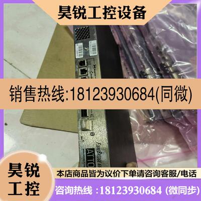 议价:atto6500n fcbr-6500-dn1