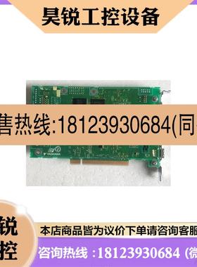 议价:安川YASKAWAB2700PLC模块JAMSCB2700VDC12/14V如图