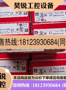 议价:leuze/劳易测PRK 25B/4D.3,2000-S12镜反射型光电传感器 50