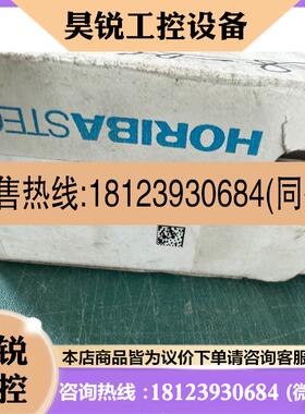 议价:流量统计器SEC-E40原装日本原装进口。看实物图。