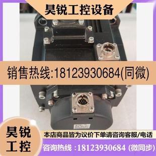 三菱伺服电机HF 好 SP04016B 实物图 商品 议价
