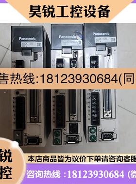 议价:madkt1505e 伺服驱动器完好