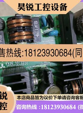 议价:三菱PLC模块FX3G-40/60MR/MT电源板FX3G-40/60M 原装