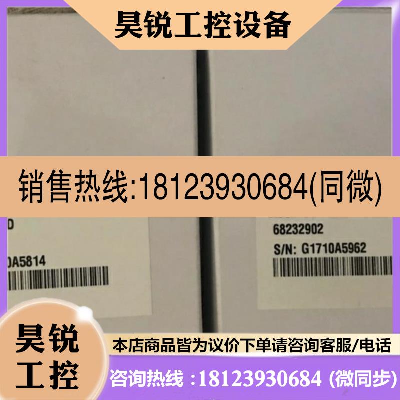 议价:原装ABB中文面板ACS-CP-D变频器ACS510 ACS550操作面板