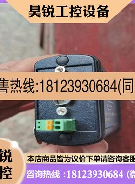 议价:易福门模块型号EC2087