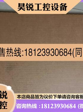 议价:6ES7432-1HF00-0AB0,原装正品末开封,有适用