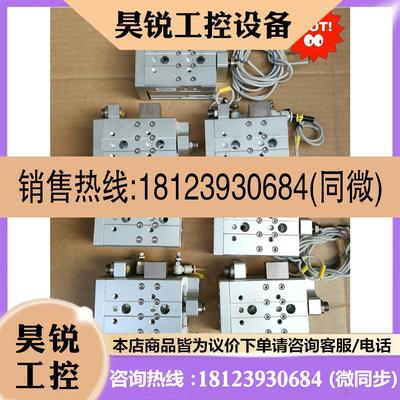 议价:亚德客气缸HLQ16X20SA,HLS16X30S,