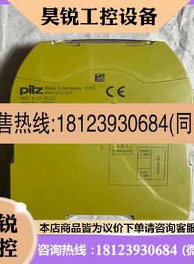 议价:772131 皮尔兹PNOZ m ES RS232未开适用