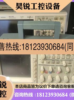 议价:泰克TPS2024B隔离示波器 TPS2012B TPS适用