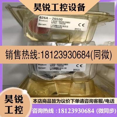 议价:原包装626A01Torr626B1000T