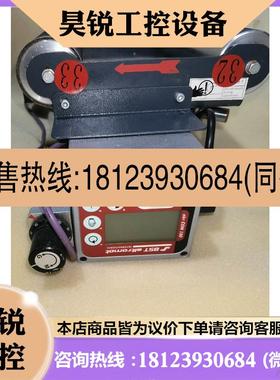 议价:Bst纠偏器BG602525A比勒BST框架纠偏全套X-Gu