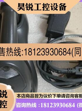 议价:Li4278如图九九新