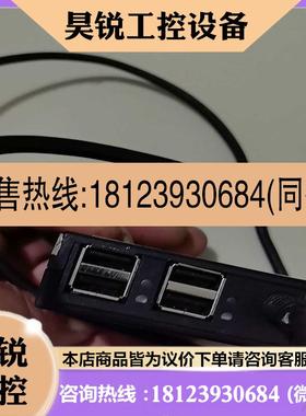 议价:Digi Hubport/7c USB Hub USB 2.