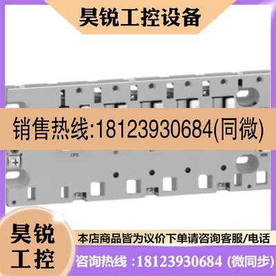 议价:BMEXBP0800 BMEXBP1200 BMEXBP1002 BMEXBP0602 /XBE1000/X