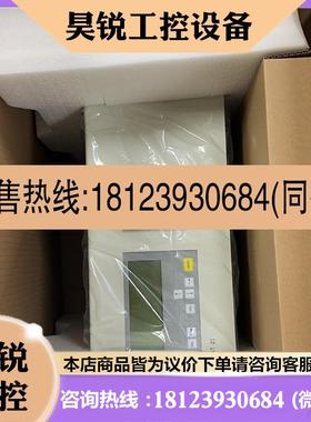 议价:红外线气体分析仪ULTRAMAT 23分析仪 7MB23350PG063AA1