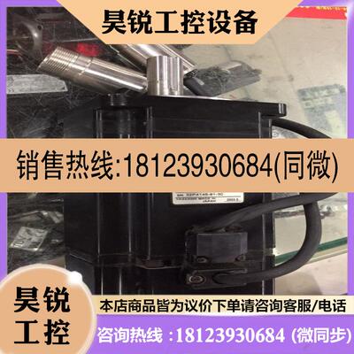 议价:SGMAH-08A1A61D-OY  SGMAH-08AAA61D-0Y 现货保用月