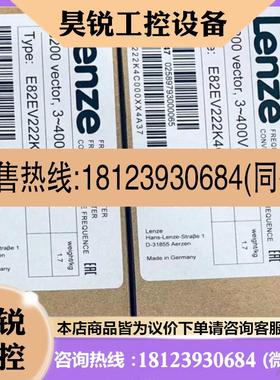议价:Rexroth 0608750109力士乐VM310控制器电源模块