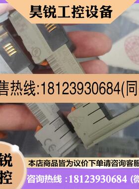 议价:x20bm05 x20bm01  有来拍 贝加莱适用