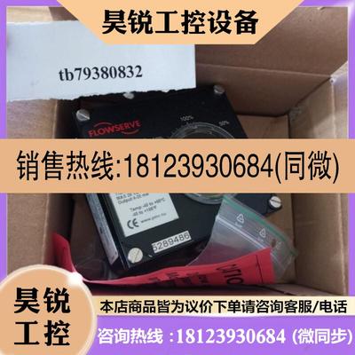 议价:ASCO YA2BA4522G18D40 电磁阀