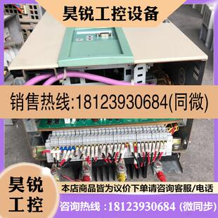 G95 议价 K11 6DV62 K01 西门子直流调速器6RA7018