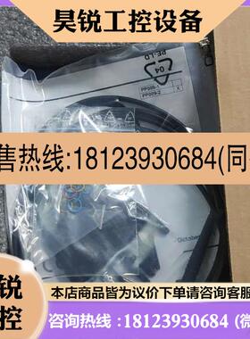 议价:力科LeCroyPP009500Mhz探头需要私