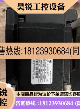 议价:信捷伺服DS5L-20P7-PTA,MS6H-80CS30B