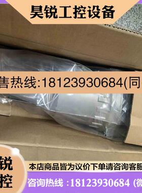 议价:SMC AF810-14-6 过滤器 拍前